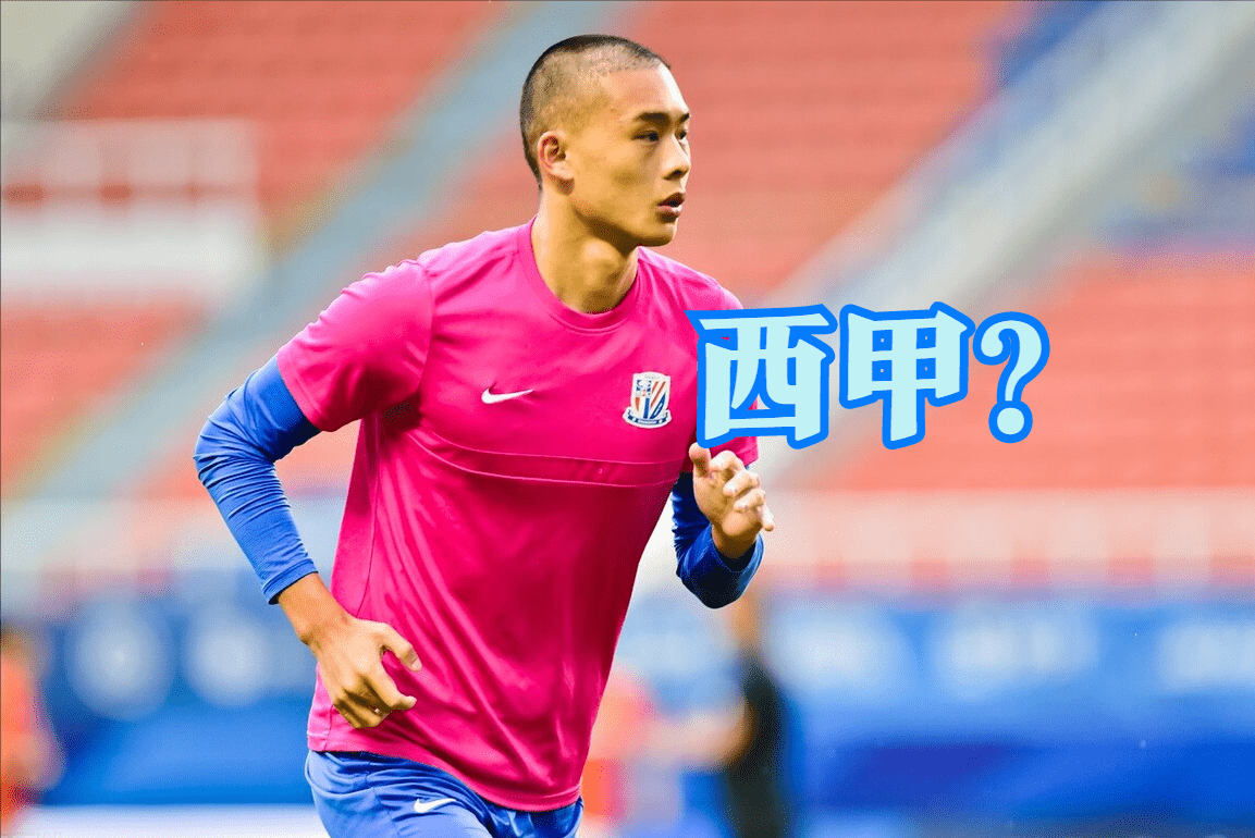 国际比赛日北京首钢官宣签约——德国杯节点到来,媒体盛赞,高层口径保持一致的简单介绍 国际比赛日北京首钢官宣签约——德国杯节点到来,媒体盛赞,高层口径保持一致的简单介绍