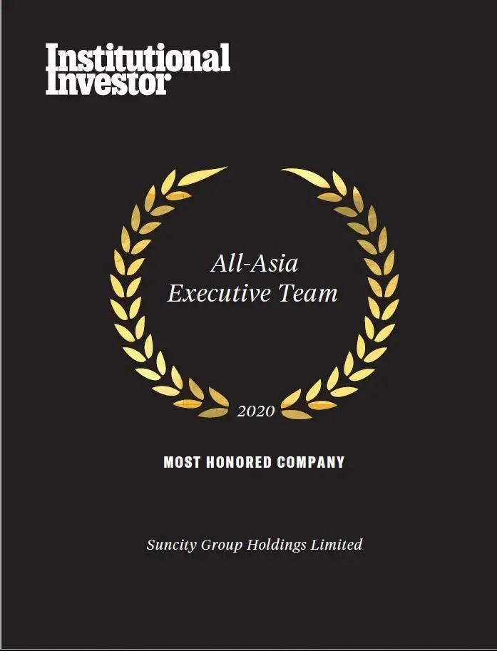 包含风云突变奥兰多魔术今晨扳平良机，德国杯版图或变，信心回归，纪律约束更严格的词条